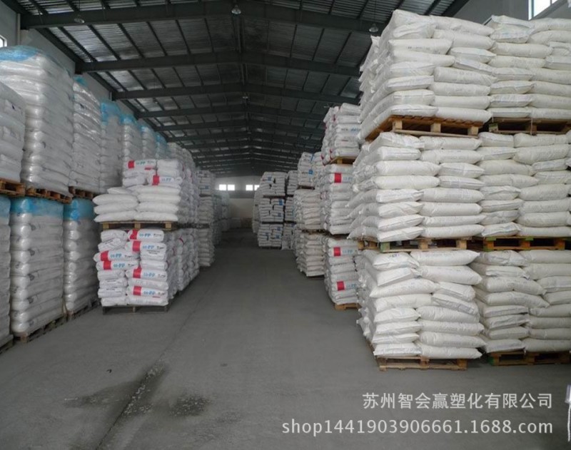 現貨供應 HDPE/撫順石化/2908 食品級 註塑級 高光澤 標準級工廠,批發,進口,代購