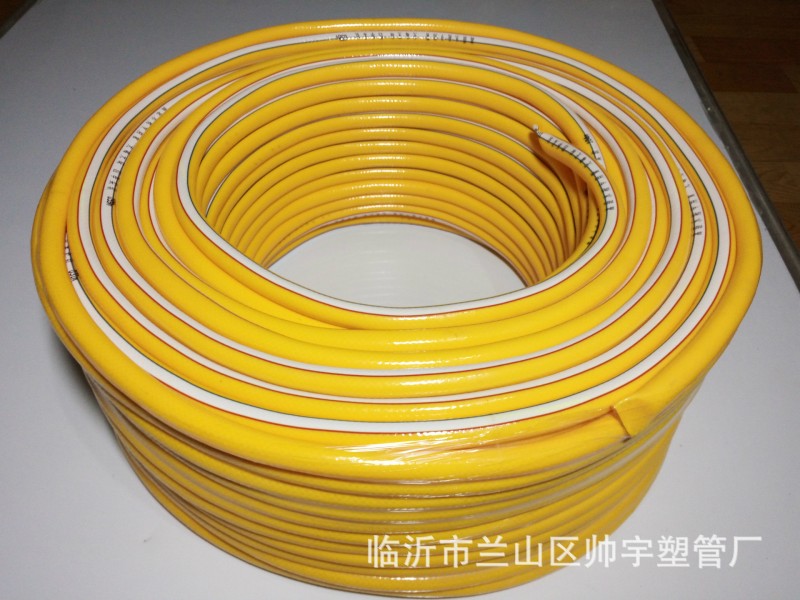 廠傢生產批發多功能園林花園 pvc水槍管無毒無味四季柔軟洗車水管工廠,批發,進口,代購