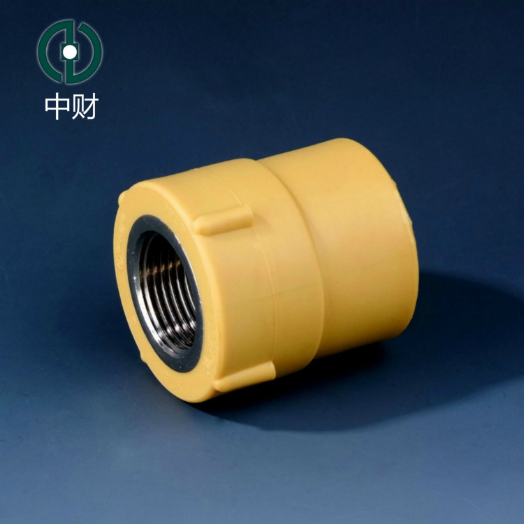 廠傢直銷中財PPR管PPR冷熱水管 PPR管材管件內螺紋直通 一件代發批發・進口・工廠・代買・代購
