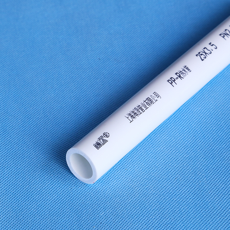 25*3.5熱水管 廠傢直銷 ppr冷熱水管 ppr管材 傢裝熱熔自來水管批發・進口・工廠・代買・代購