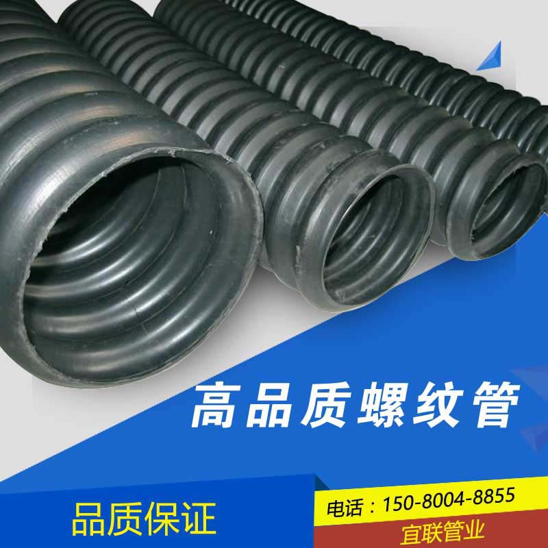 批發波紋管 工程專用電線護套CFRP碳素管 鑫豐管業工廠,批發,進口,代購