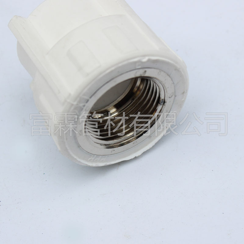 ppr國標精品管件  內牙直接  內絲直接  內螺紋直接 廠傢直銷工廠,批發,進口,代購