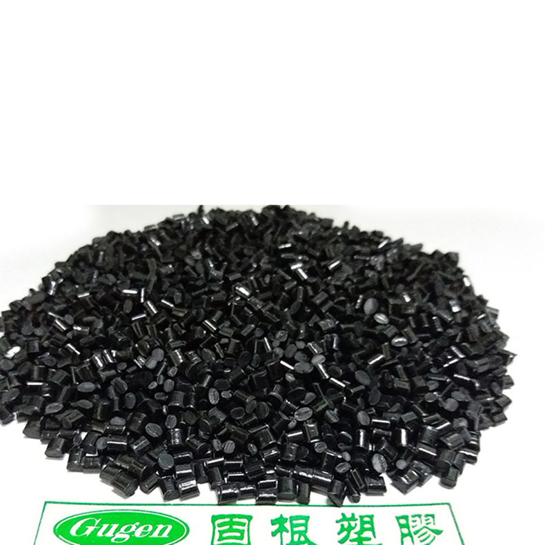 汕頭ABS環保料廠傢批發工廠,批發,進口,代購