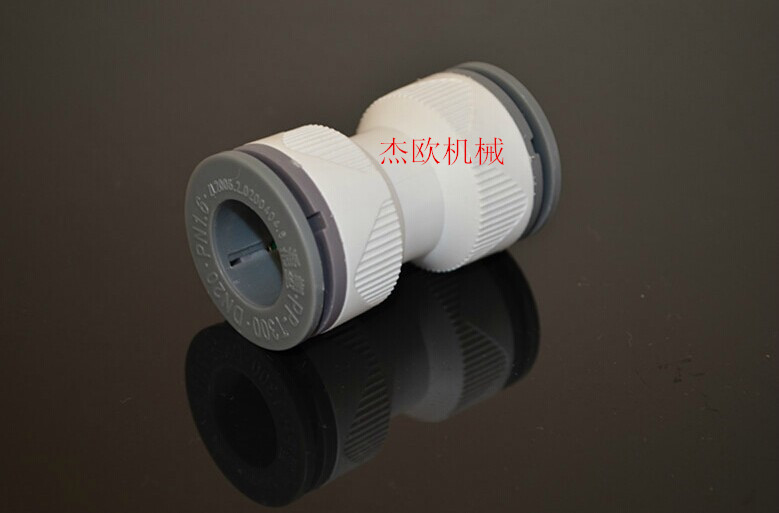 鋁塑管PPR PVC PE PRT環保水管等徑直通暖氣管快速接頭特價 束接工廠,批發,進口,代購