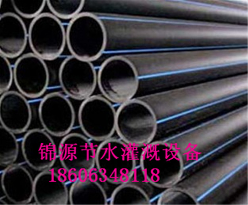 PE管件生產廠傢熱銷供應各類PE管材 萊蕪高質量PE生產廠傢工廠,批發,進口,代購