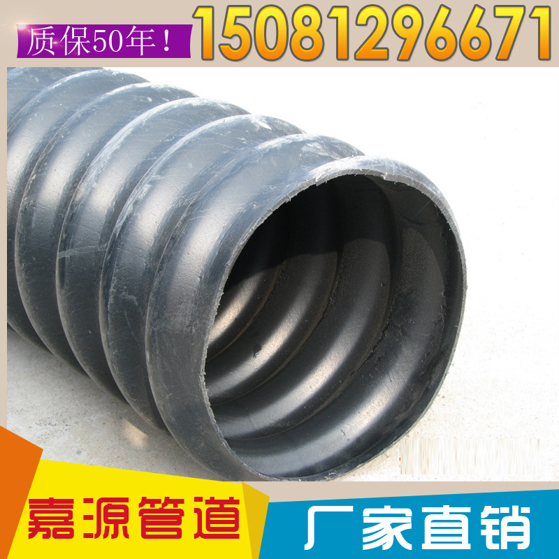 嘉源110MM碳素管 埋地電纜保護管廠傢直銷碳素管免費拿樣可發全國工廠,批發,進口,代購