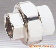 朝陽管件經營部批發埃美柯PPR內絲活接頭 789 DN32*25工廠,批發,進口,代購