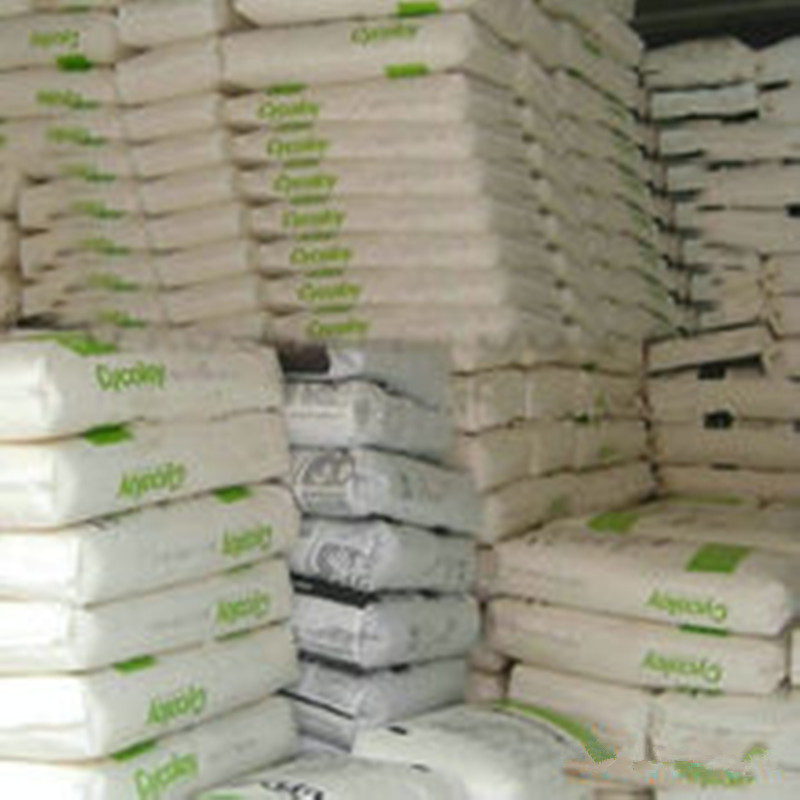HDPE/華錦化工/t5070批發・進口・工廠・代買・代購