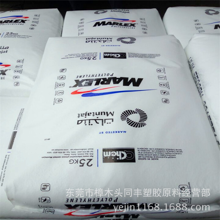 HDPE 雪佛龍菲利普斯 HXM 50100 大中空級 塑膠紙工廠,批發,進口,代購