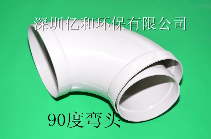 PP彎頭315pp管ppr工廠,批發,進口,代購