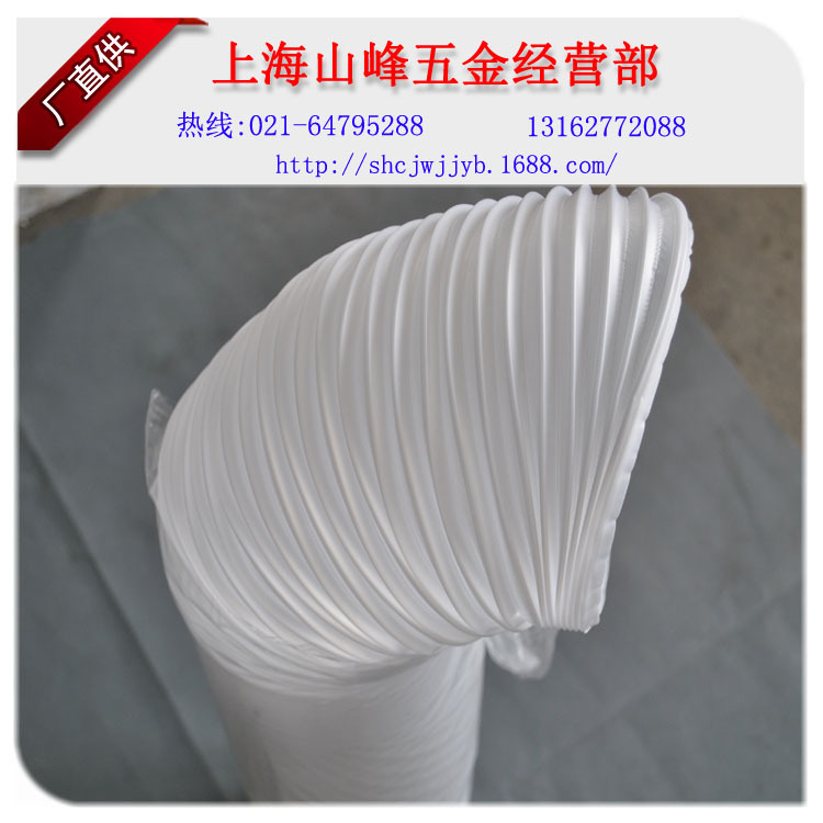 廠傢直銷耐高溫通風管件 耐堿性通風管件 工業用通風管件工廠,批發,進口,代購