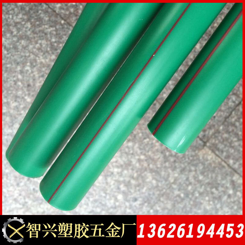 廠傢直銷 公元PP-R優傢管 塑料公元ppr冷熱水管工廠,批發,進口,代購