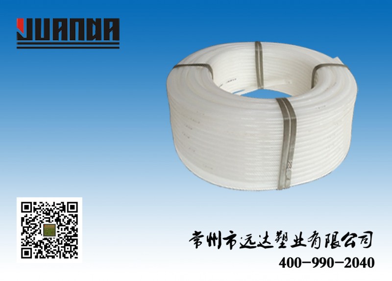 廠傢直銷 DN20 PE管 水管 電線電纜保護管 排污管 品質保證工廠,批發,進口,代購