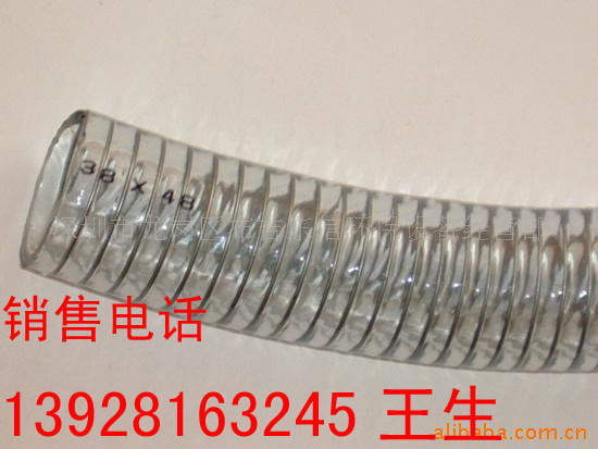 供應雲南昆明吸料機透明鋼絲膠管|耐高溫160℃ PVC膠管工廠,批發,進口,代購