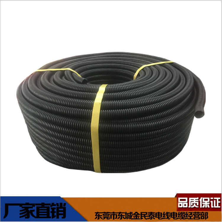 PE 波紋管Q20*25/23*28.5/29*34.5/36*42.5/48*54.5系列套管工廠,批發,進口,代購