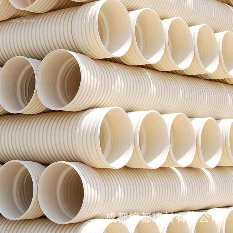 錦都建材 PVC-U雙壁波紋管 排污管 大量批發工廠,批發,進口,代購