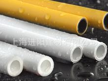 廠傢供應公元牌PPR冷熱水(PVC雨水、排水、給水、電線管材管件)工廠,批發,進口,代購