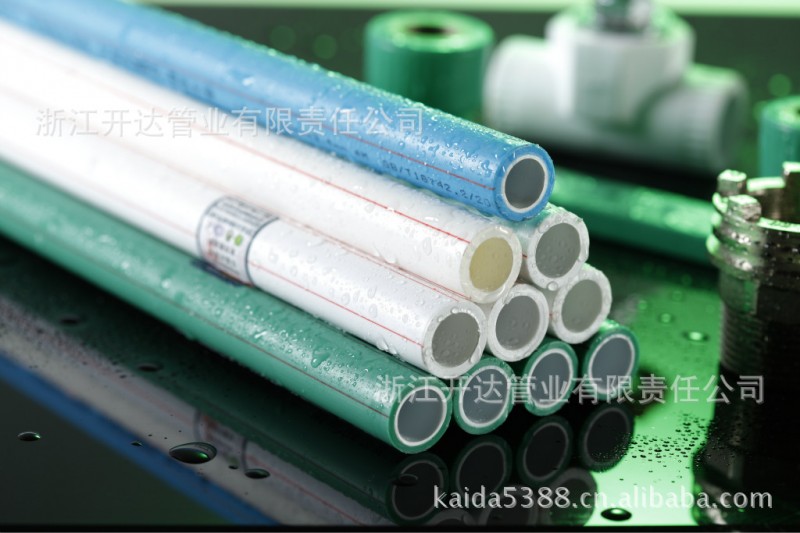 供應PPR塑料管 PPR給水管工廠,批發,進口,代購