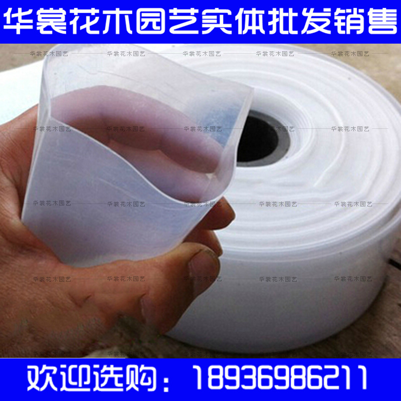 農用灌溉水帶水管軟管 白色塑料輸水帶1.5寸2寸2.5寸3寸4寸6寸8寸工廠,批發,進口,代購
