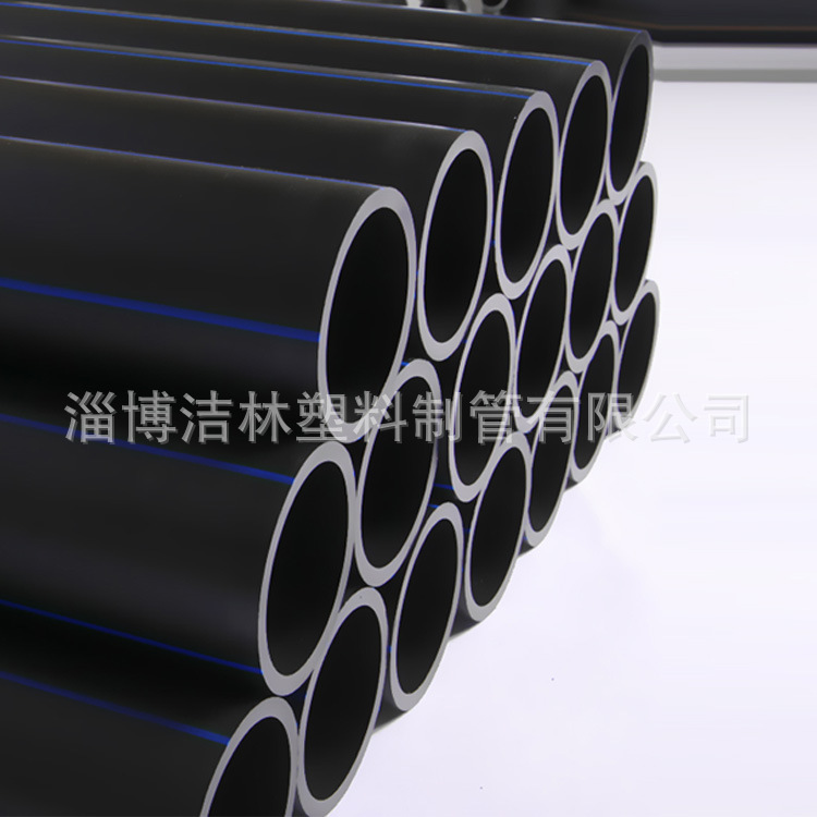 PE給水管材，PE自來水管，PE排水管材，HDPE管，電纜保護管工廠,批發,進口,代購