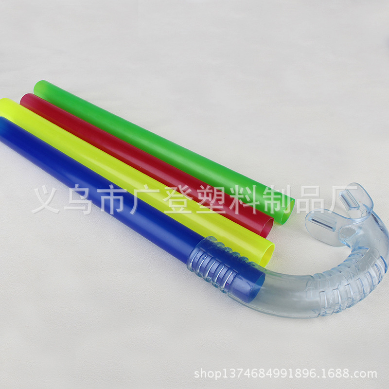 廠傢定做批發呼吸管 潛水器具管 塑料配件管可加工定製來樣定製工廠,批發,進口,代購