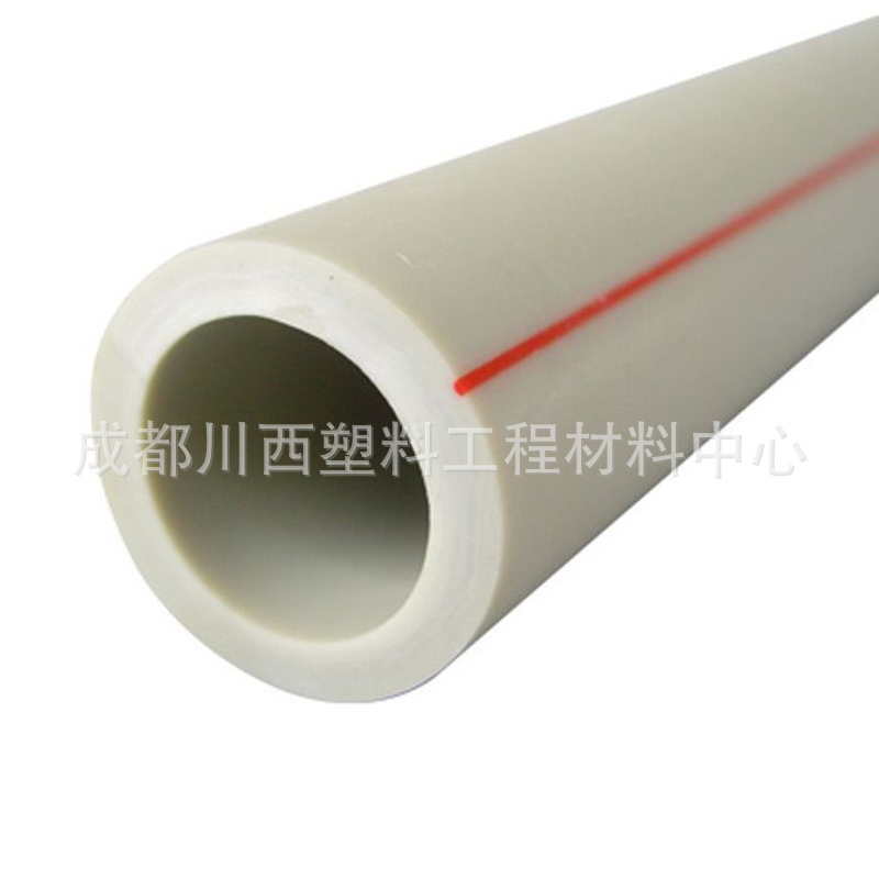 PPR熱水管 PPR建築給水用 保險公司承保 廠傢直銷 管用50年工廠,批發,進口,代購