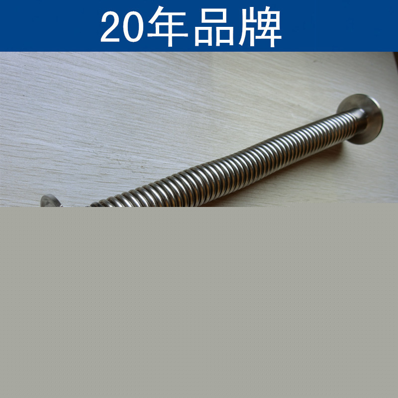 廠傢直銷 不銹鋼軟管波紋金屬軟管卡盤連接快裝連接201304316材質工廠,批發,進口,代購