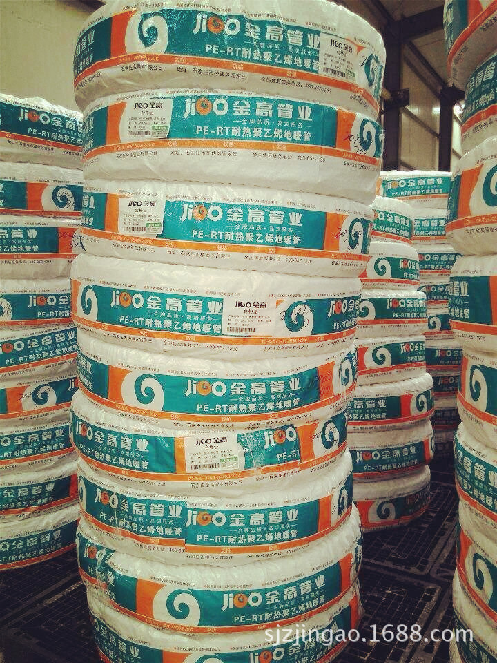 pe-rt盤管S4 20*300m工廠,批發,進口,代購