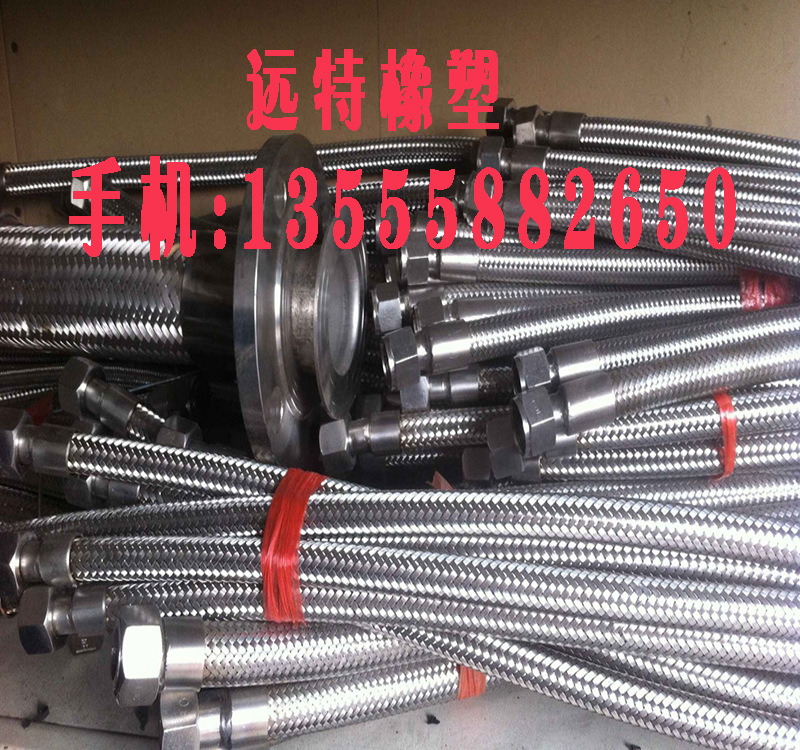 廠傢直銷 不銹鋼金屬波紋軟管 6分燃氣不銹鋼軟管 耐高溫高壓工廠,批發,進口,代購