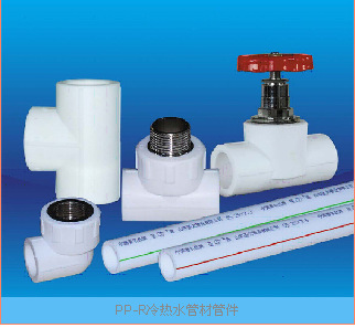 聖大PPR冷熱水管材管件/直通工廠價工廠,批發,進口,代購