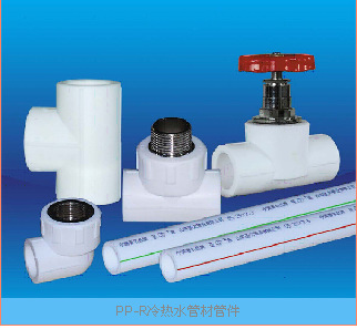 聖大PPR冷熱水管材管件/直通工廠價批發・進口・工廠・代買・代購