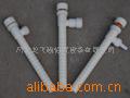 供應塑料製品專利產品沼氣導氣管開關工廠,批發,進口,代購