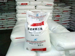 管材級 薄壁製品 食品級 瓶蓋專用料 高抗沖 HDPE 燕山石化 6100M工廠,批發,進口,代購