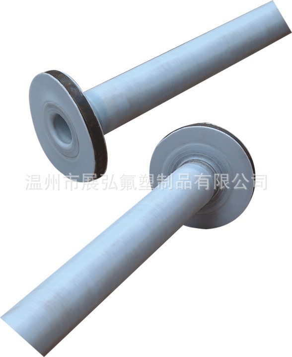 【廠傢直銷】聚四氟乙烯投料管工廠,批發,進口,代購