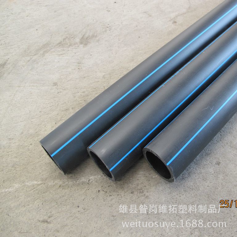 廠傢供應100級PE給水管，規格DN90*5.4，公稱壓力1.0Mpa保質保量工廠,批發,進口,代購