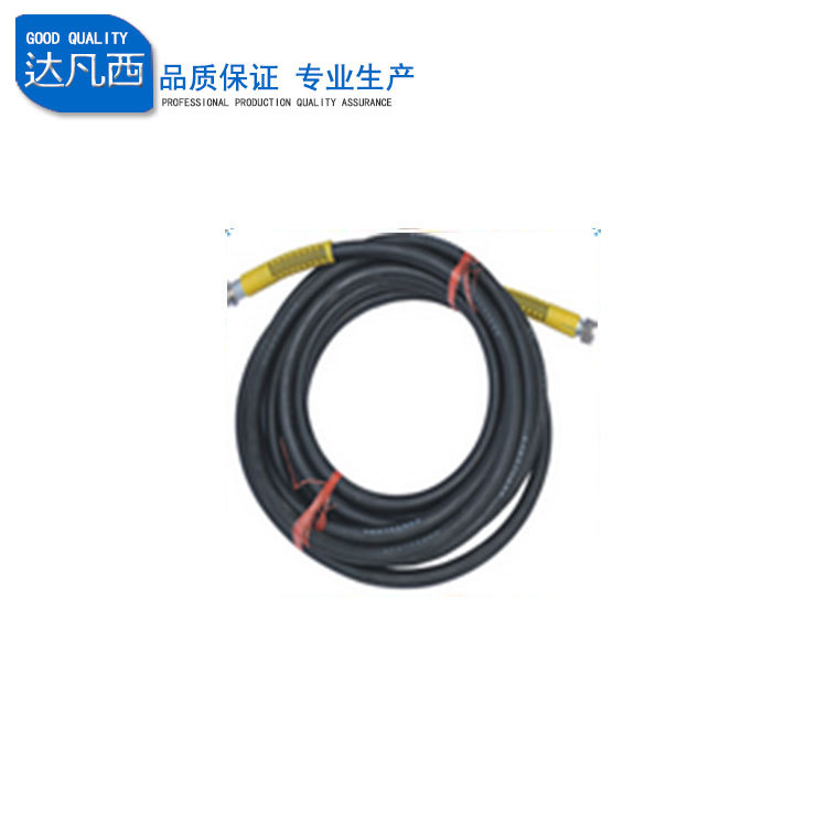 DFX-P15高壓清洗管 黑色高壓清洗消毒管 消毒通道設備管供應工廠,批發,進口,代購