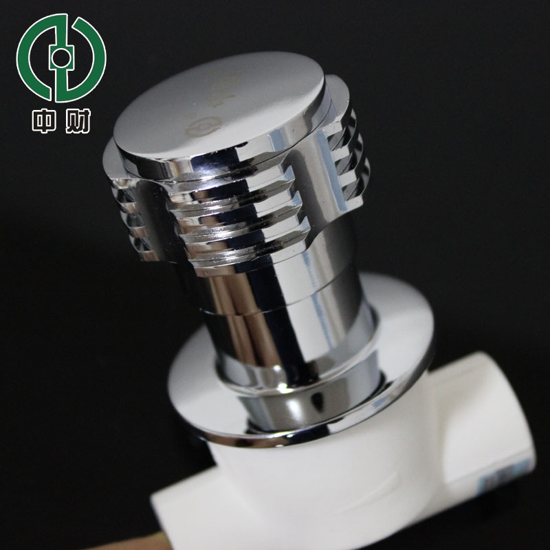 中財正品 白色傢裝專用管PPR 熱水管（給水管）配件 總閥/暗閥工廠,批發,進口,代購