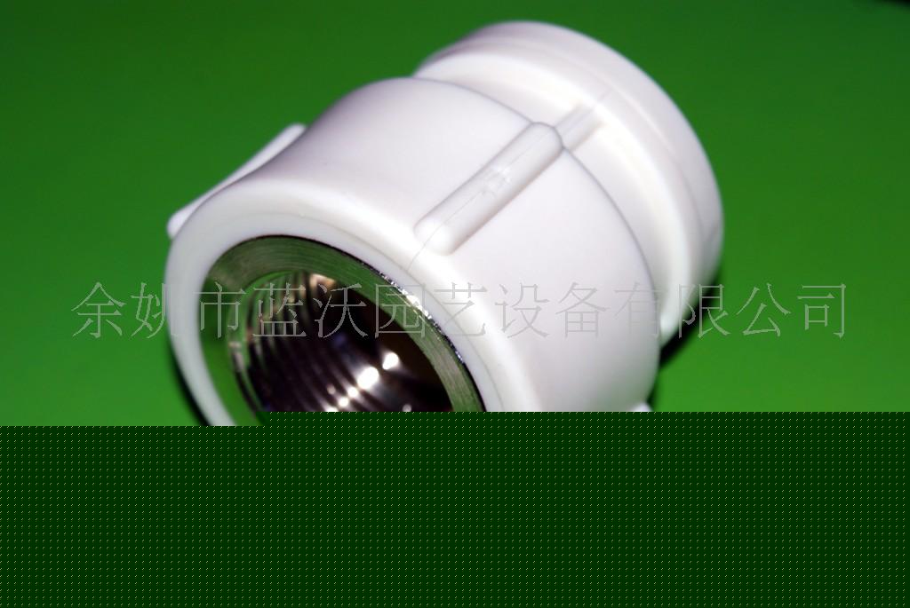 供應PPR管材管件接頭內牙直接工廠,批發,進口,代購