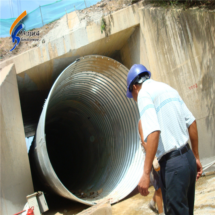 廠傢生產金屬橋洞地埋波紋管涵1500工廠,批發,進口,代購