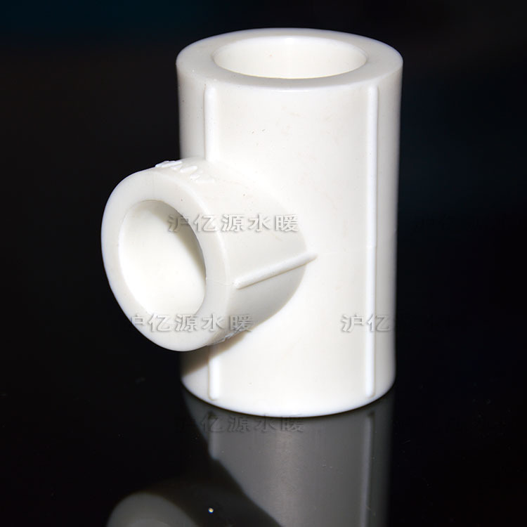 PPR管件 PPR變徑三通 異徑三通 水管配件 塑料 水暖工廠,批發,進口,代購