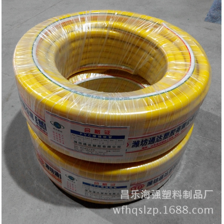pVC軟管 雙氧管 紅藍雙管連接是氣焊 氣割專用管 廠傢直銷工廠,批發,進口,代購