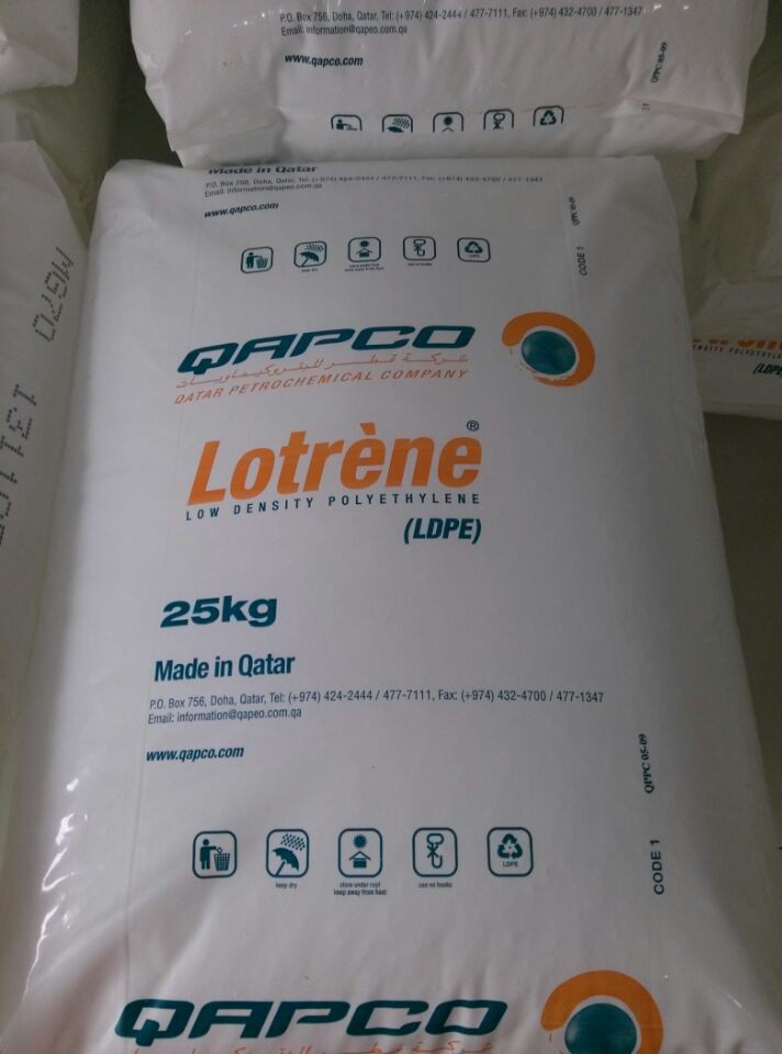 HDPE/卡塔爾石化/MG70工廠,批發,進口,代購