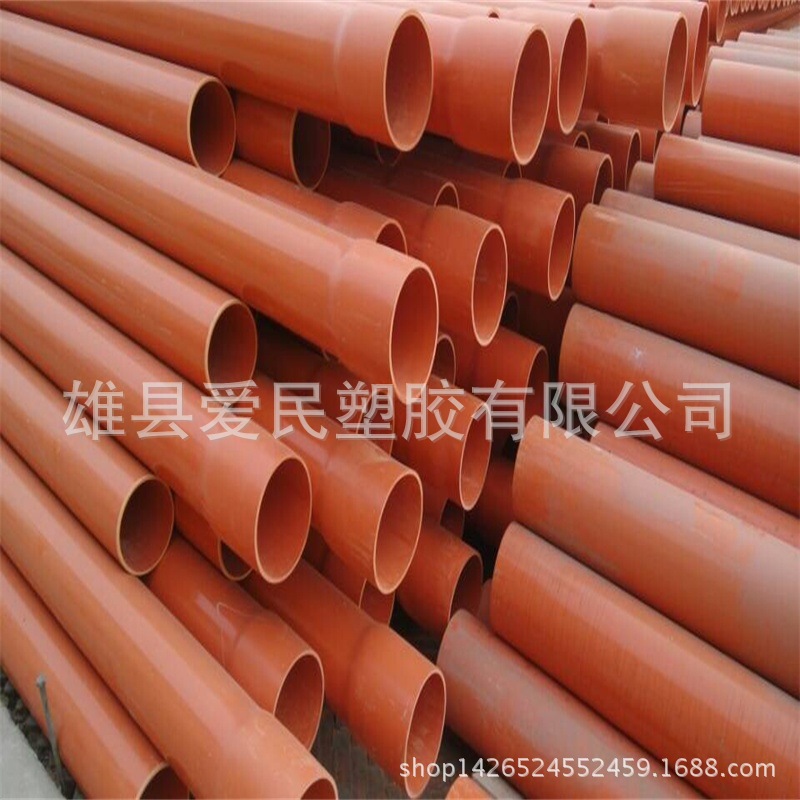 抗老化 抗壓強度好 施工方便 高品質cpvc高壓電力保護管工廠,批發,進口,代購