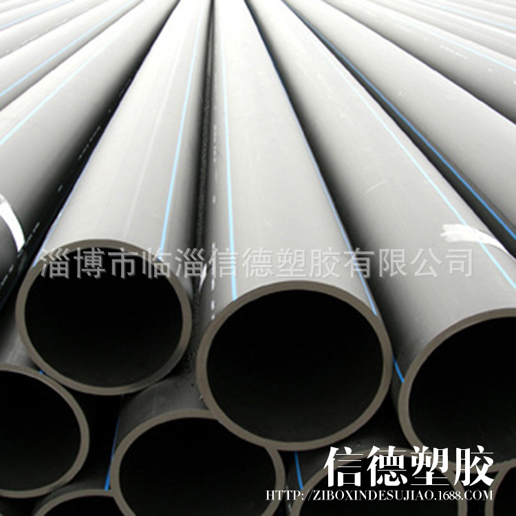 pe管廠傢低價供應高強耐用消防管黑色給水管歡迎來電詳談工廠,批發,進口,代購