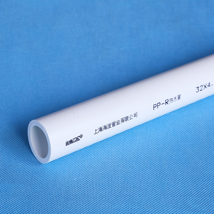 廠傢直銷 ppr冷熱水管 ppr管材 傢裝熱熔自來水管 pp-r給水管工廠,批發,進口,代購