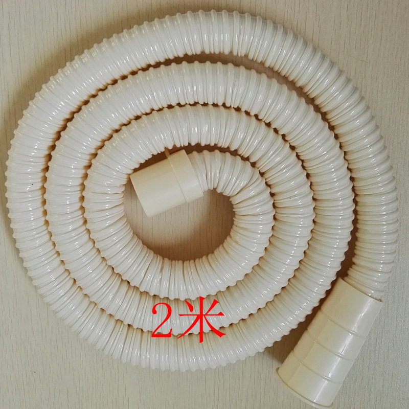 高品質洗衣機排水管(萬能接頭)工廠,批發,進口,代購
