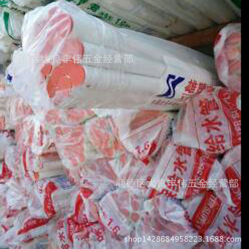 廣東雄塑PVC給水管PVC20-250 飲用水管 4米/條工廠,批發,進口,代購