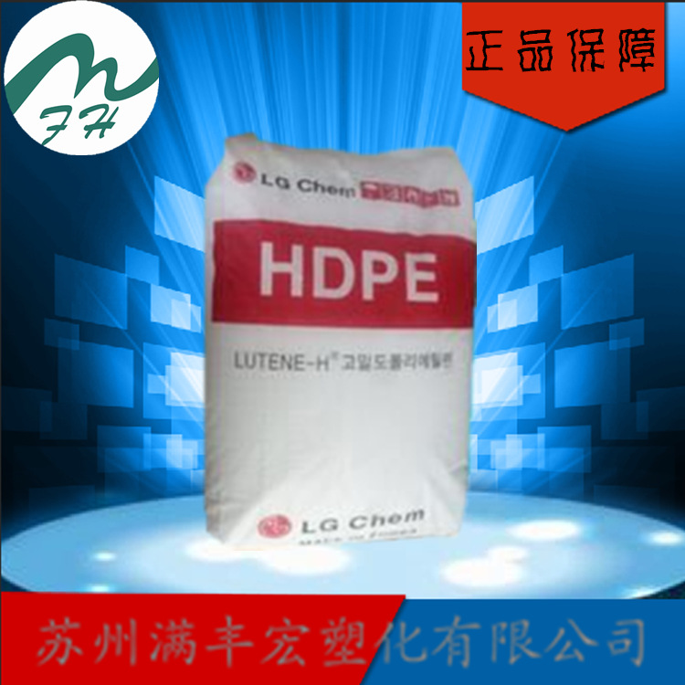 銷售導電級HDPE/韓國LG/BB0808高滑動塑膠顆粒批發・進口・工廠・代買・代購