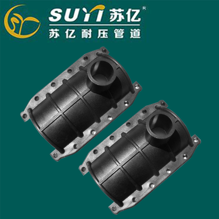 廠傢批發 PE管材管件黑色增口接 耐壓可靠 規格齊全工廠,批發,進口,代購