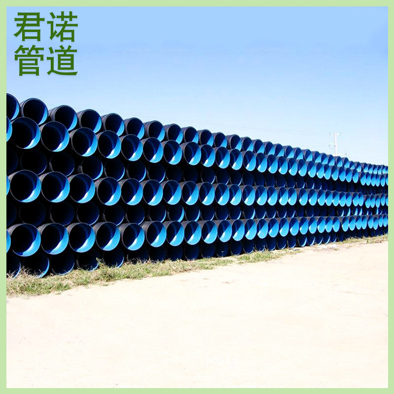 廠傢直銷 pe雙壁波紋管 塑料波紋管  波紋管廠傢 塑料排污管 pe管工廠,批發,進口,代購